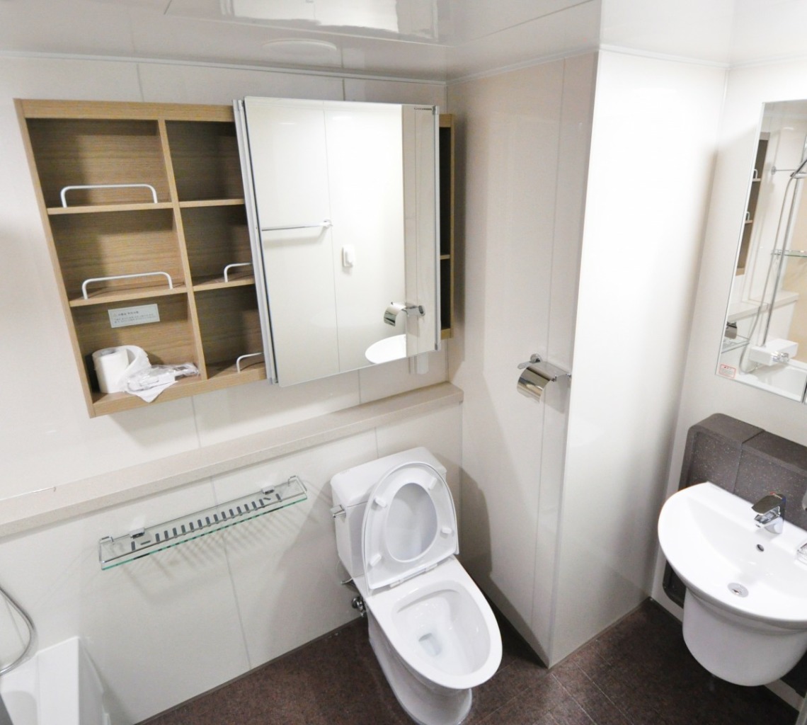 Abattant wc